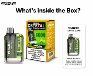 What's in the box