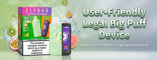 User-Friendly Legal Big Puff Device