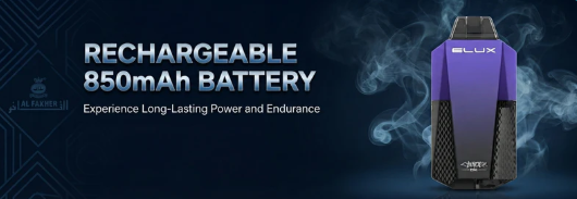 Rechargeable 850mAh Battery