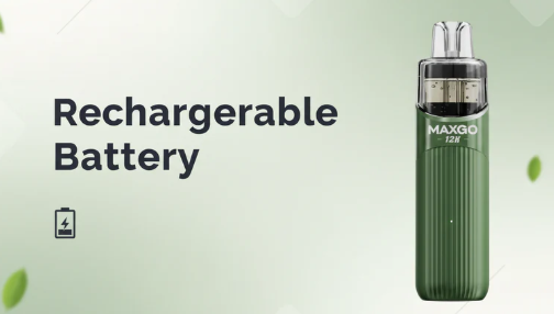 Rechargeable Battery