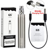 GS EGO II PRIME BATTERY - VapingSupplier